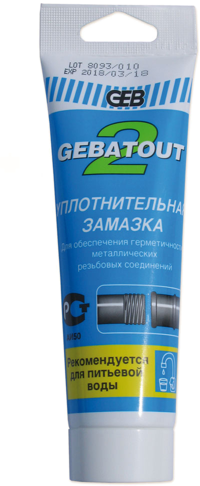 Паста для паковки GEB Gebatout 2 200 г (103101)