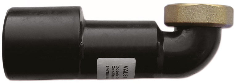 Ціна патрубок для трапа Valsir VS0700059 в Чернігові