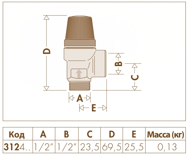Caleffi Ø1/2"x1/2" ВН 7,0 bar (312470) Габаритные размеры