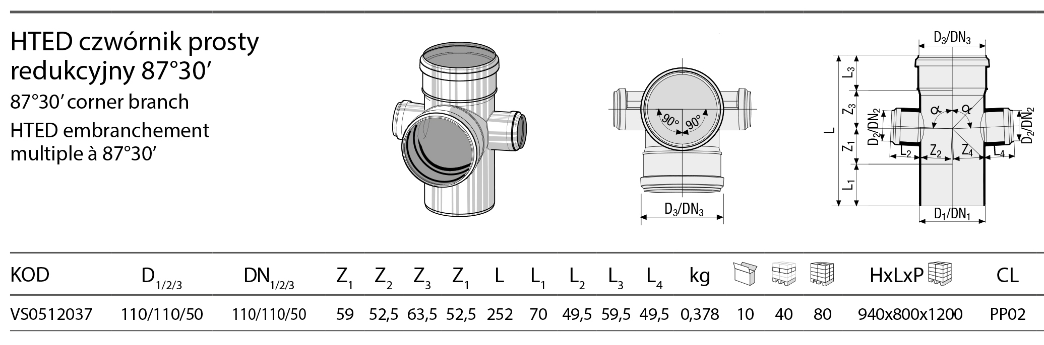 Valsir Ø100/50/100/50x87° (VS0512037) Технические характеристики