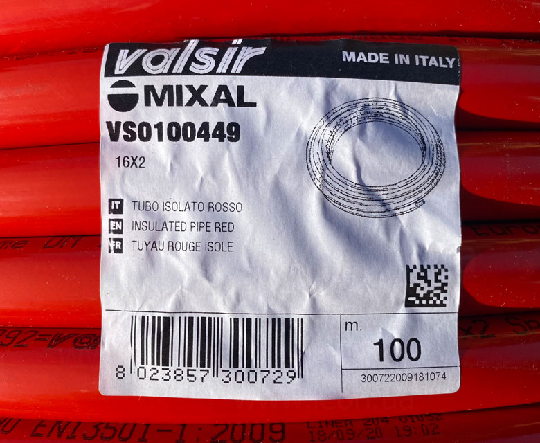 Valsir Mixal Color Red Ø16x2 мм бухта 100 м (VS0100449) відгуки - зображення 5