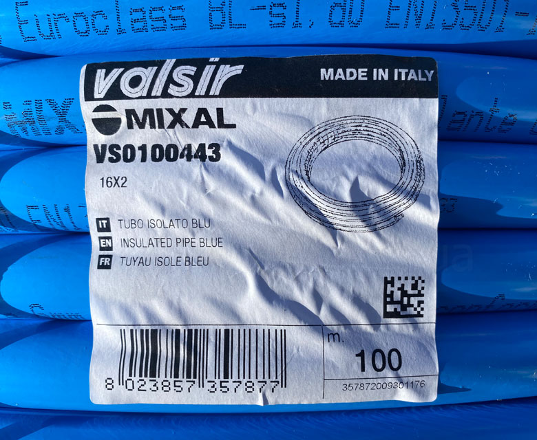 Valsir Mixal Color Blue Ø16x2 мм бухта 100 м (VS0100443) відгуки - зображення 5