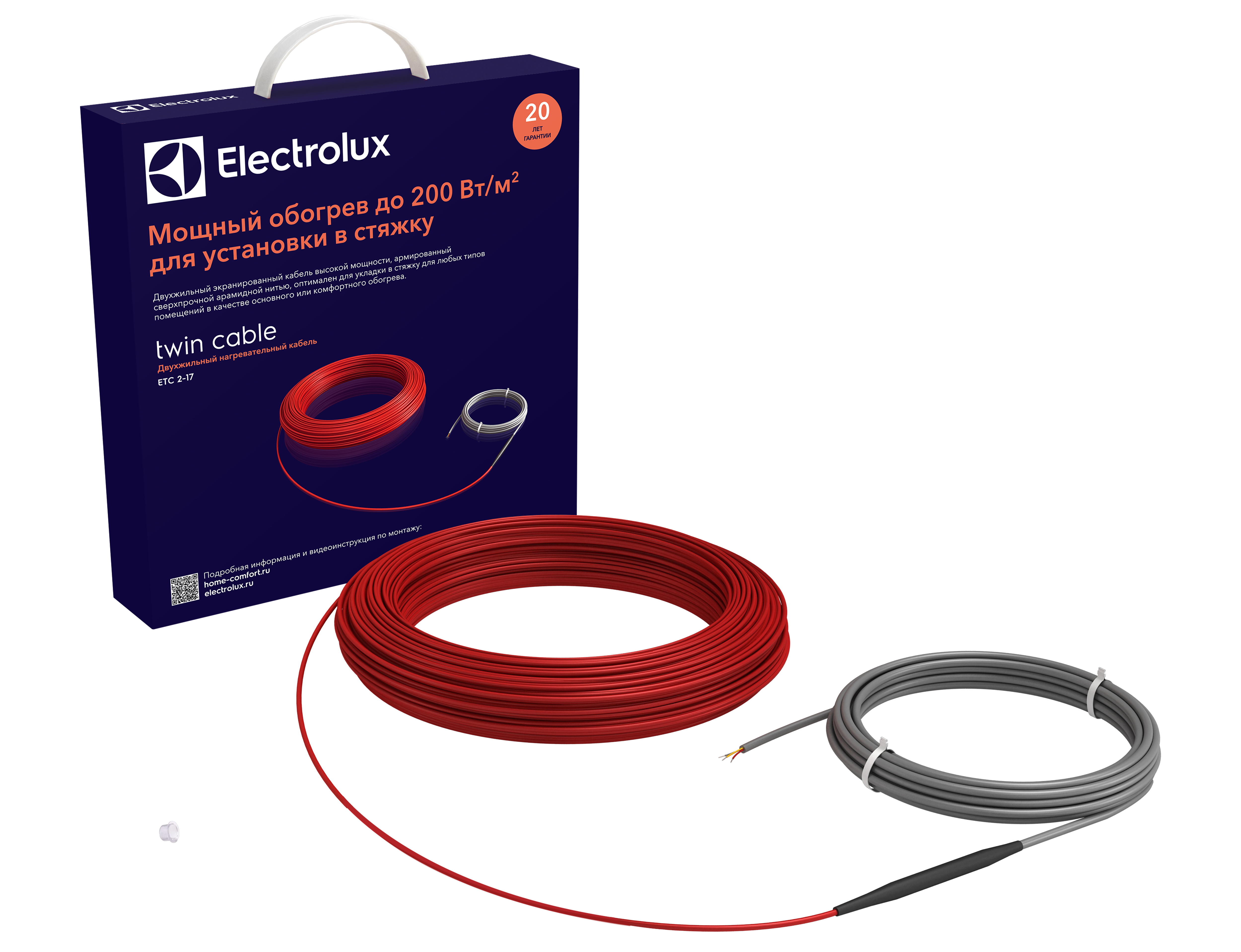 Электрический теплый пол Electrolux Twin Cable ETC 2-17-800 цена 5309.00 грн - фотография 2