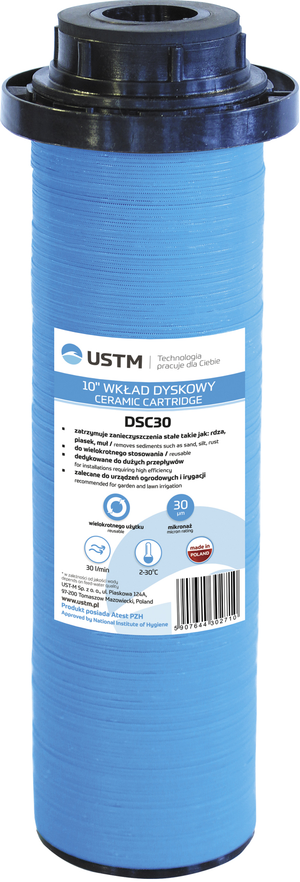 Картридж для фильтра USTM DSC