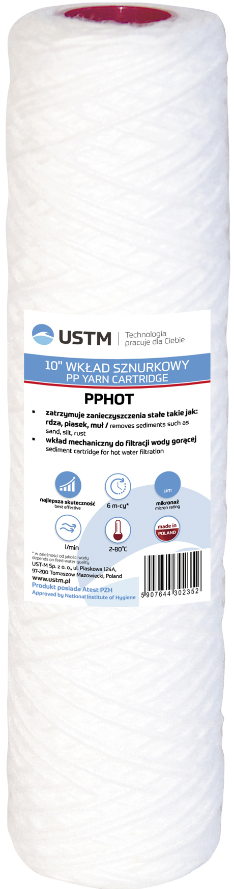 Картридж для фільтра USTM PP-HOT5
