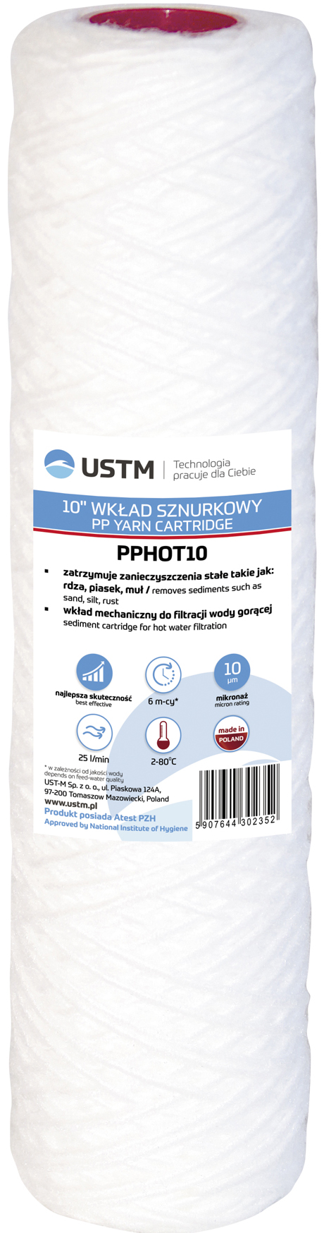 Картридж для фільтра USTM PP-HOT10