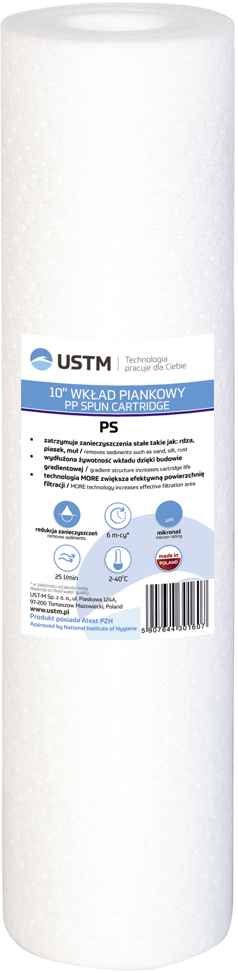 Картридж для фільтра USTM PS50 в інтернет-магазині, головне фото