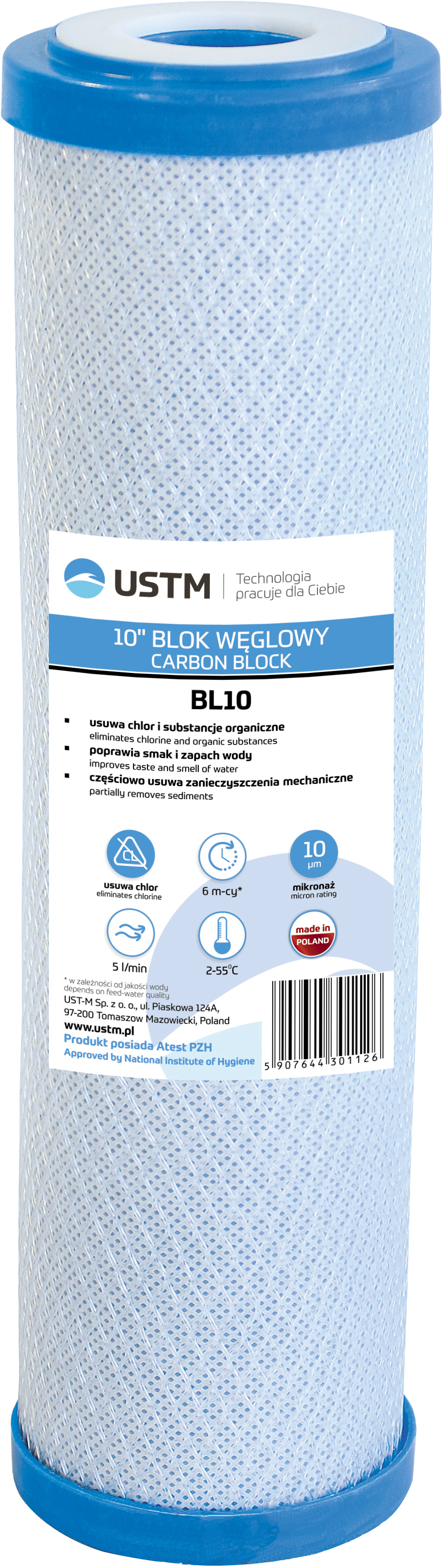 Отзывы картридж для фильтра USTM BL10 в Украине