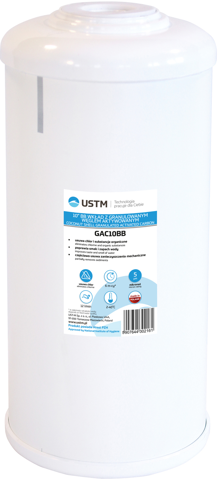 Картридж для фільтра USTM GAC-10BB в інтернет-магазині, головне фото