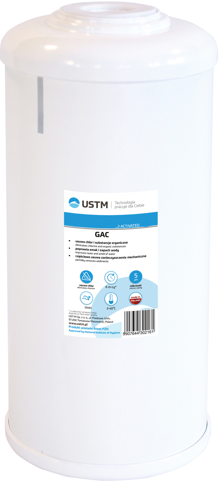 Картридж для фильтра USTM GAC-10BB NS