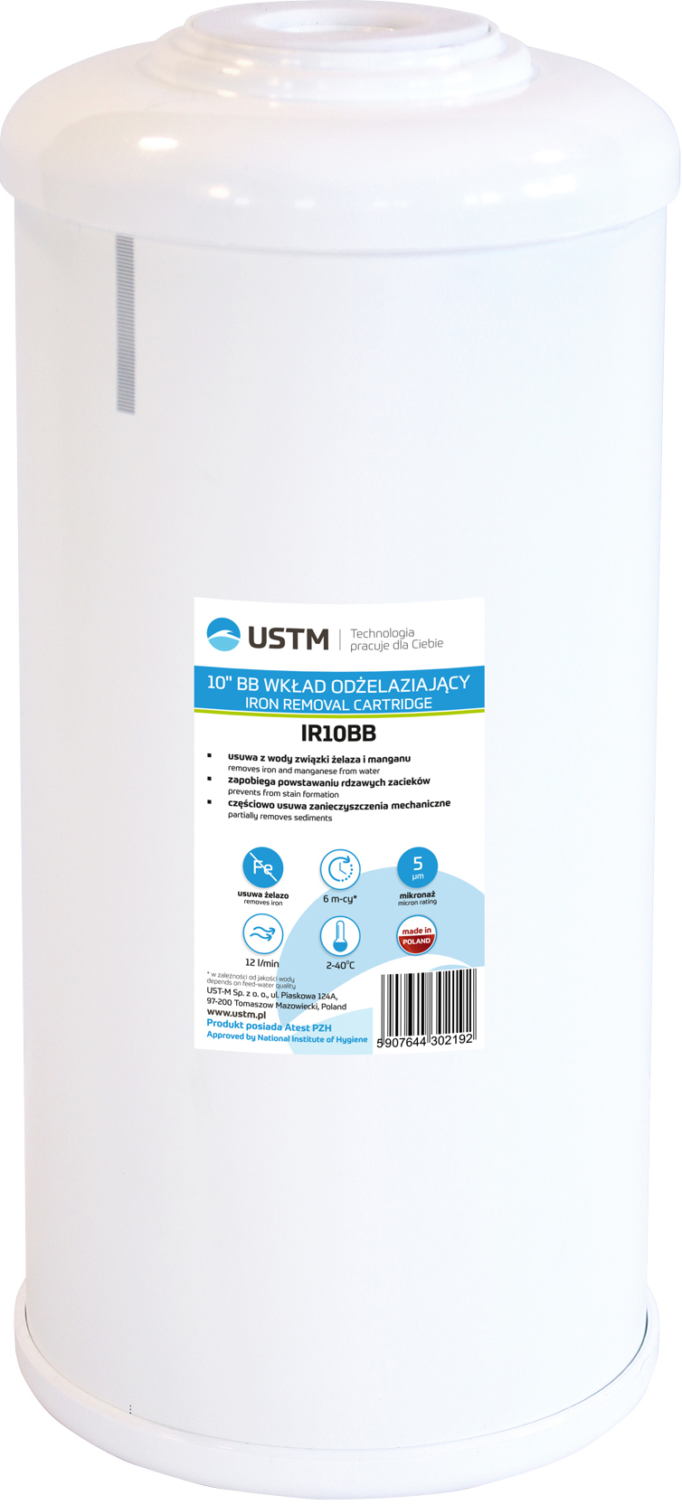 Картридж для фильтра USTM IR-10ВВ в интернет-магазине, главное фото