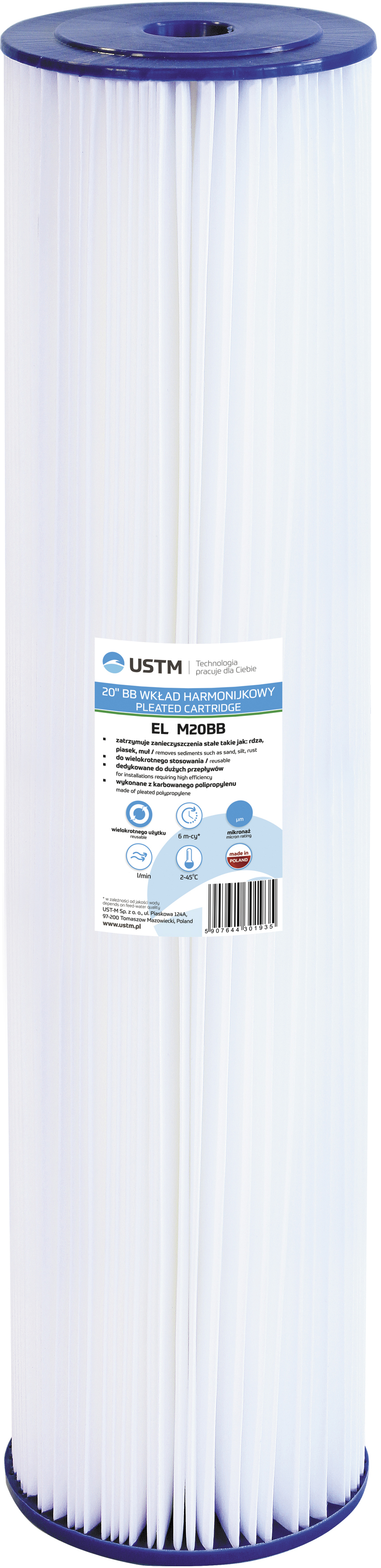 Картридж для фильтра USTM EL-20ВВ в интернет-магазине, главное фото