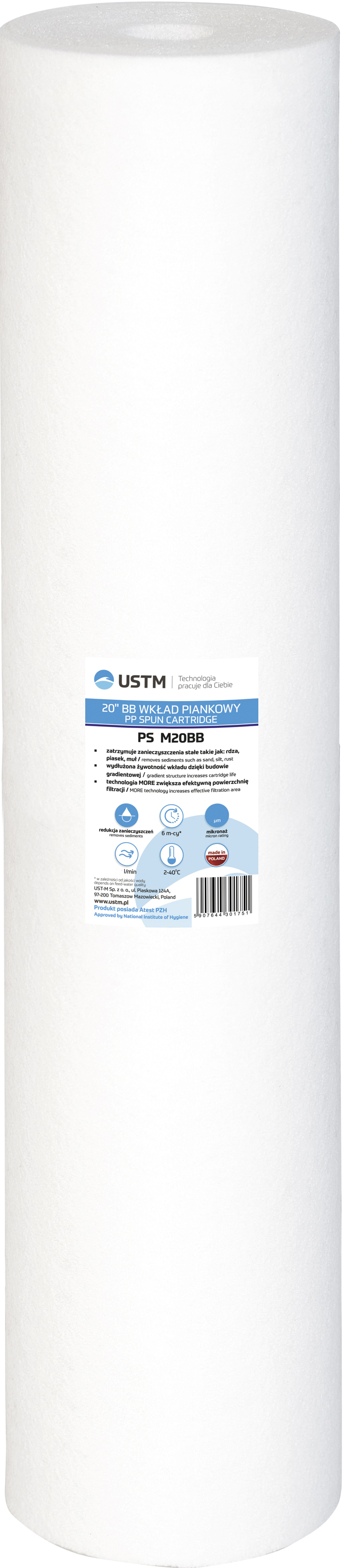 Картридж для фільтра USTM PS-20BB-5М