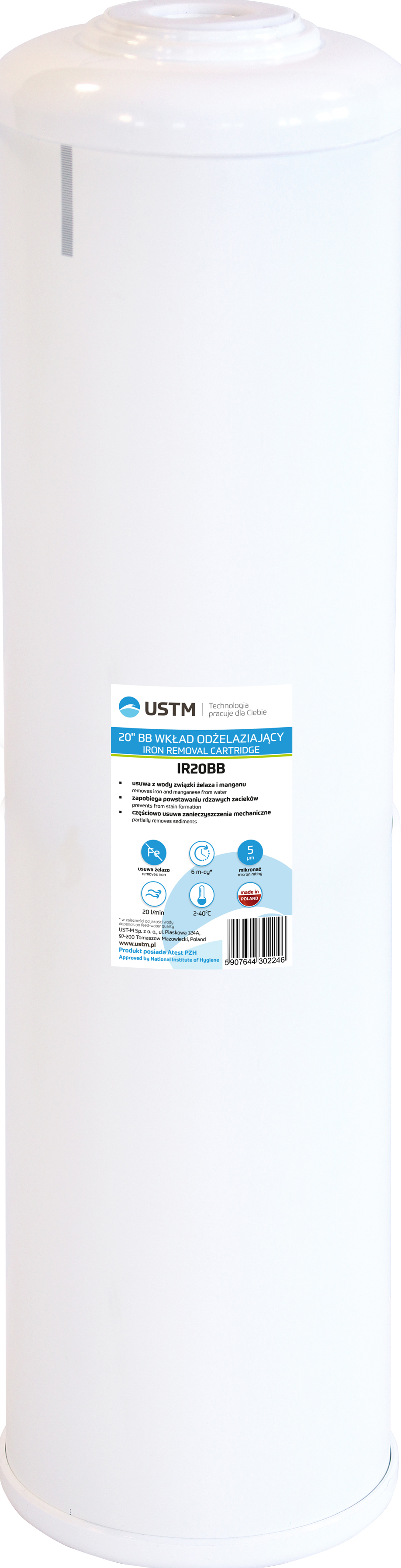 Картридж для фильтра USTM IR-20ВВ