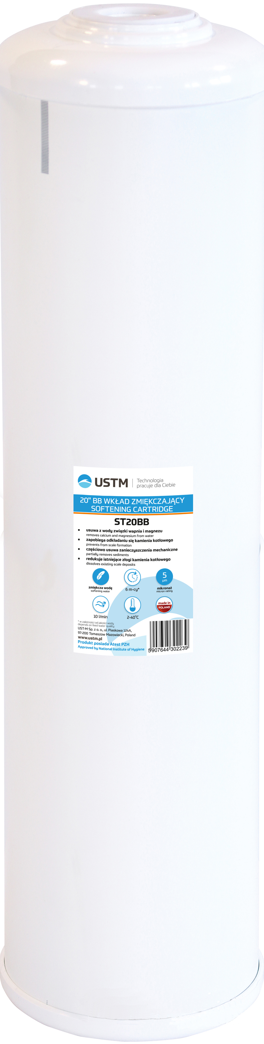 Картридж для фильтра USTM ST-20BB в интернет-магазине, главное фото