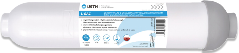 Картридж для фильтра USTM L-Gac в интернет-магазине, главное фото