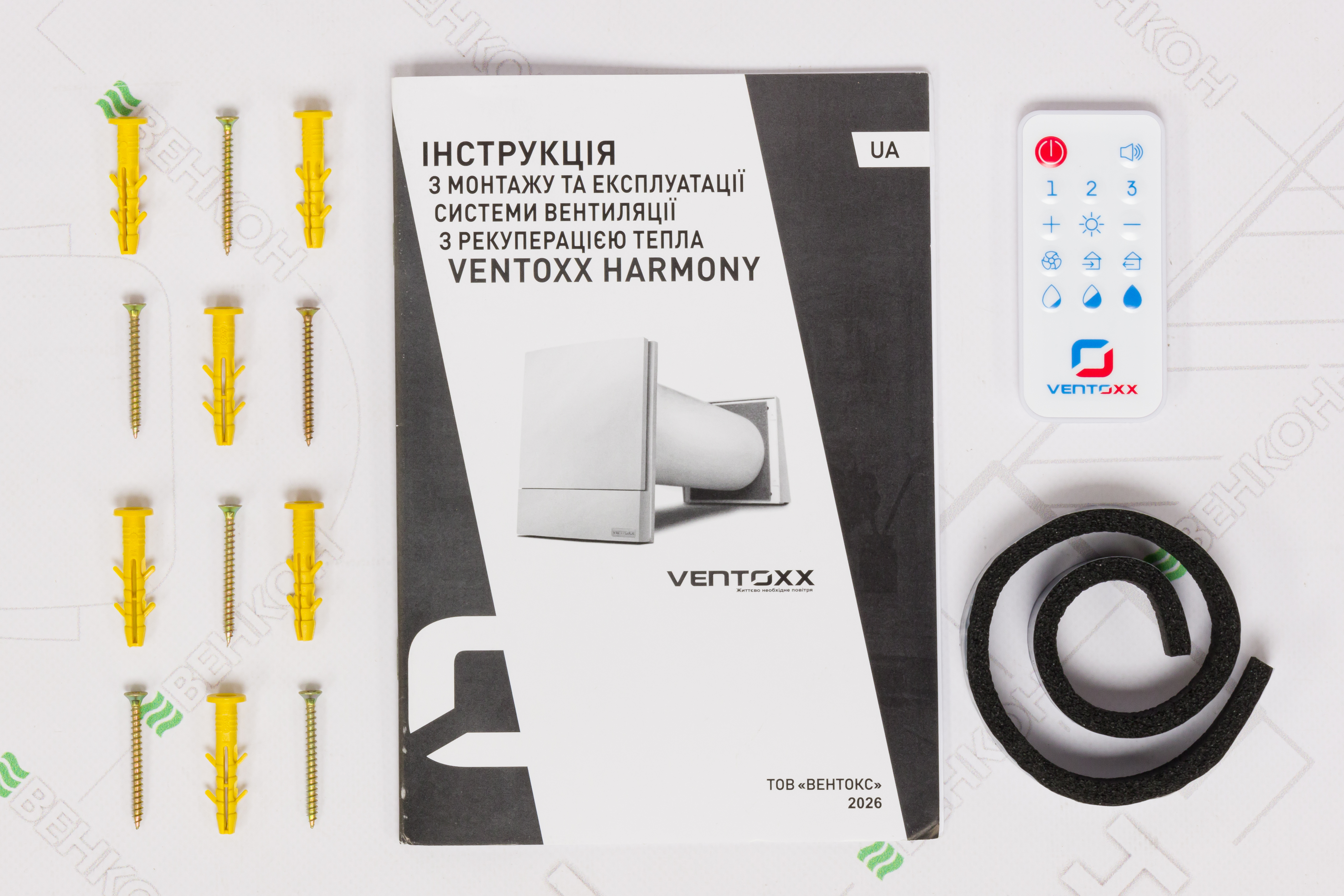 продукт Ventoxx Harmony с пультом ДУ с пластиковой решеткой 0,75 m - photo 14