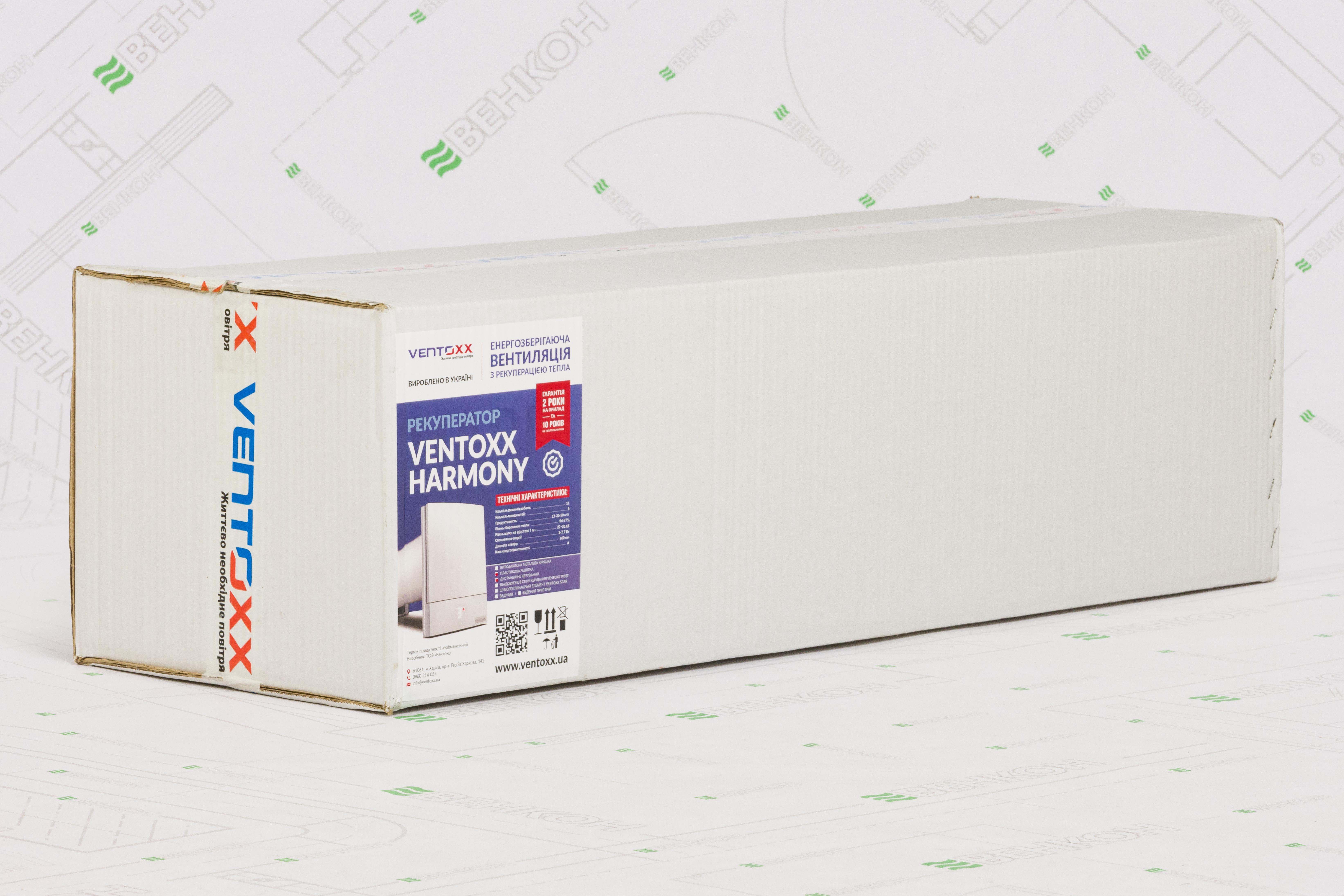 товарная единица Ventoxx Harmony с пультом ДУ с пластиковой решеткой 0,75 m - photo 15