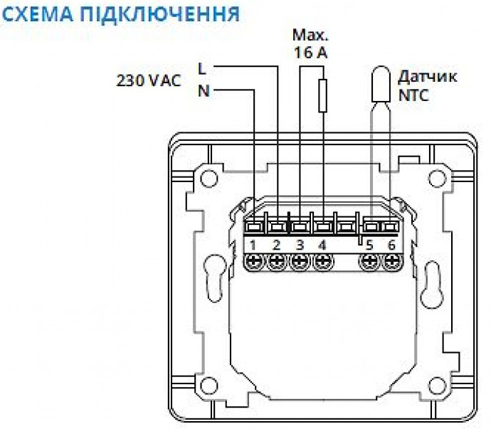 Терморегулятор Comfort Heat Comfort Touch ціна 5209.78 грн - фотографія 2