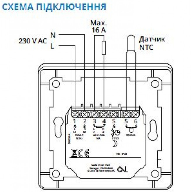 Терморегулятор Comfort Heat Comfort ECO  характеристики - фотографія 7