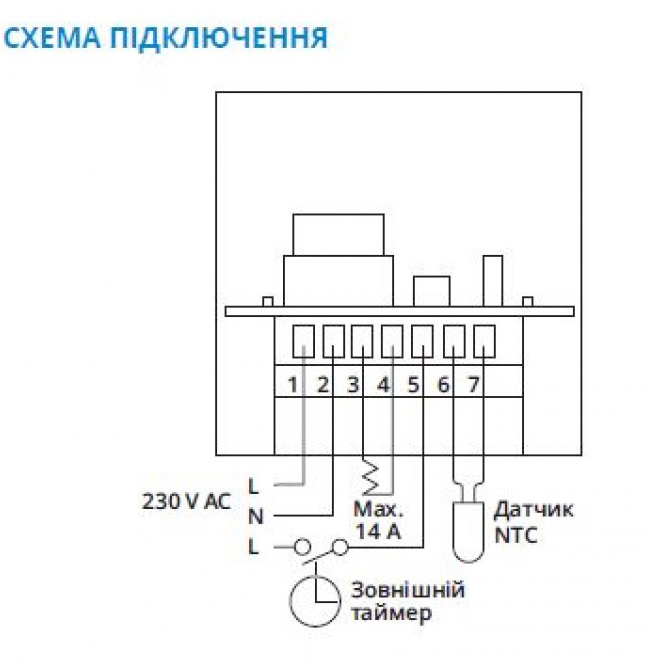 Терморегулятор Comfort Heat C501 Elko  цена 2259.31 грн - фотография 2