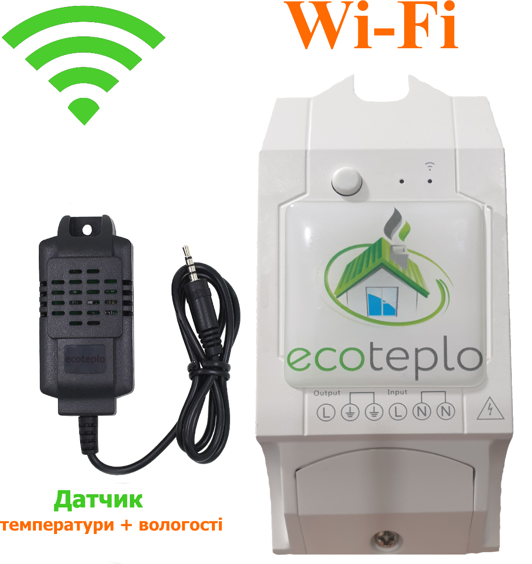 Панельний обігрівач Ecoteplo Air 400 Wi-Fi королівський мармур інструкція - зображення 6