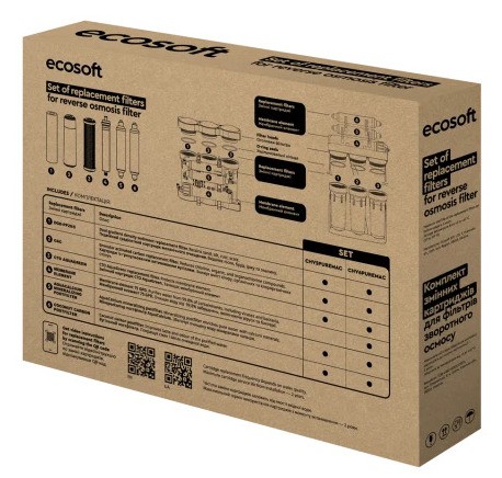 Комплект картриджів Ecosoft P'URE AquaCalcium "6 міс" CHV5PUREMAC відгуки - зображення 5
