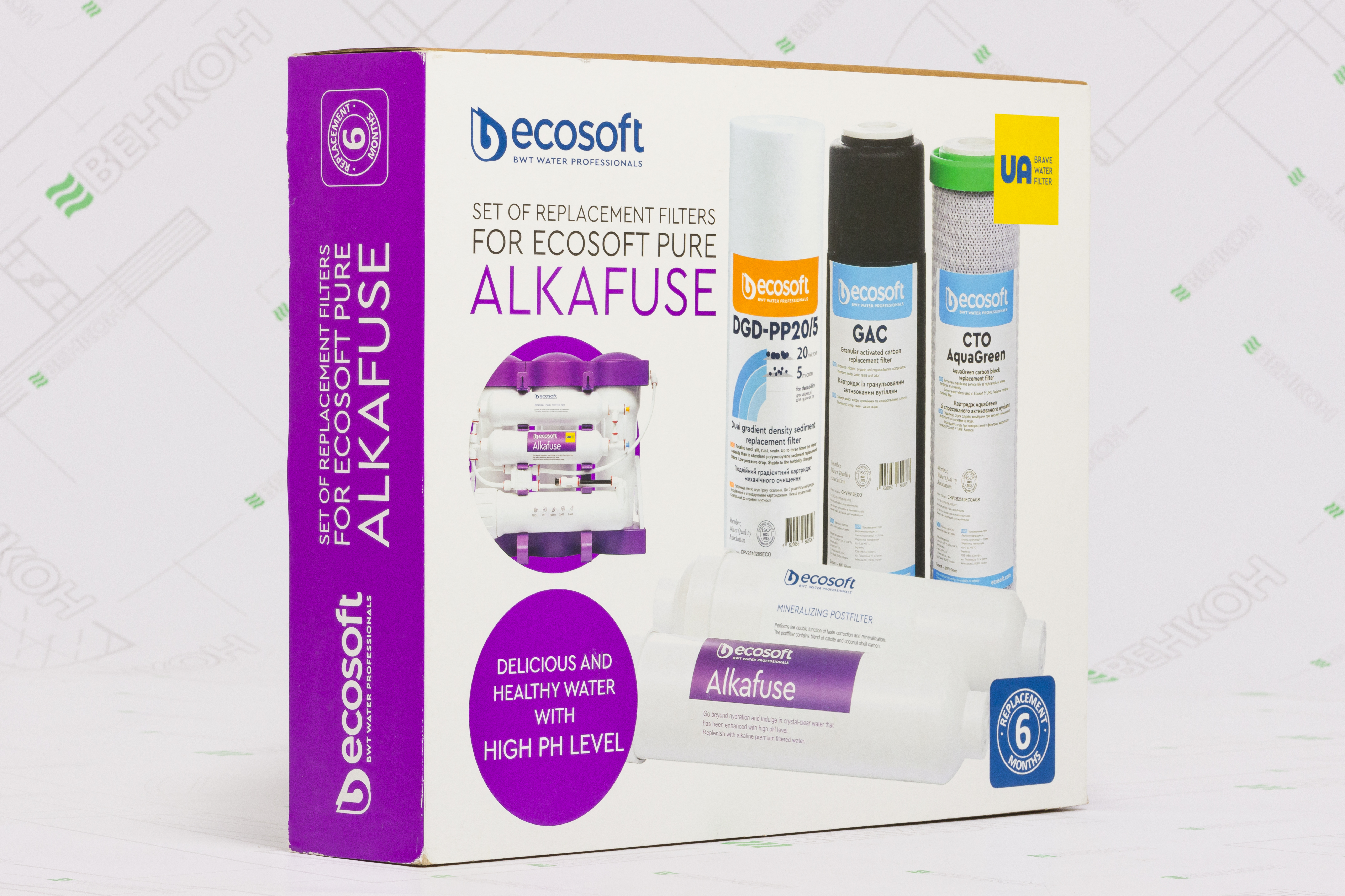 продаём Ecosoft P'URE Alkafuse "6 мес" CHV5PUREALC в Украине - фото 4