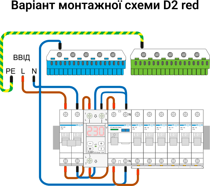 Реле напруги Zubr D2-40 red інструкція - зображення 6