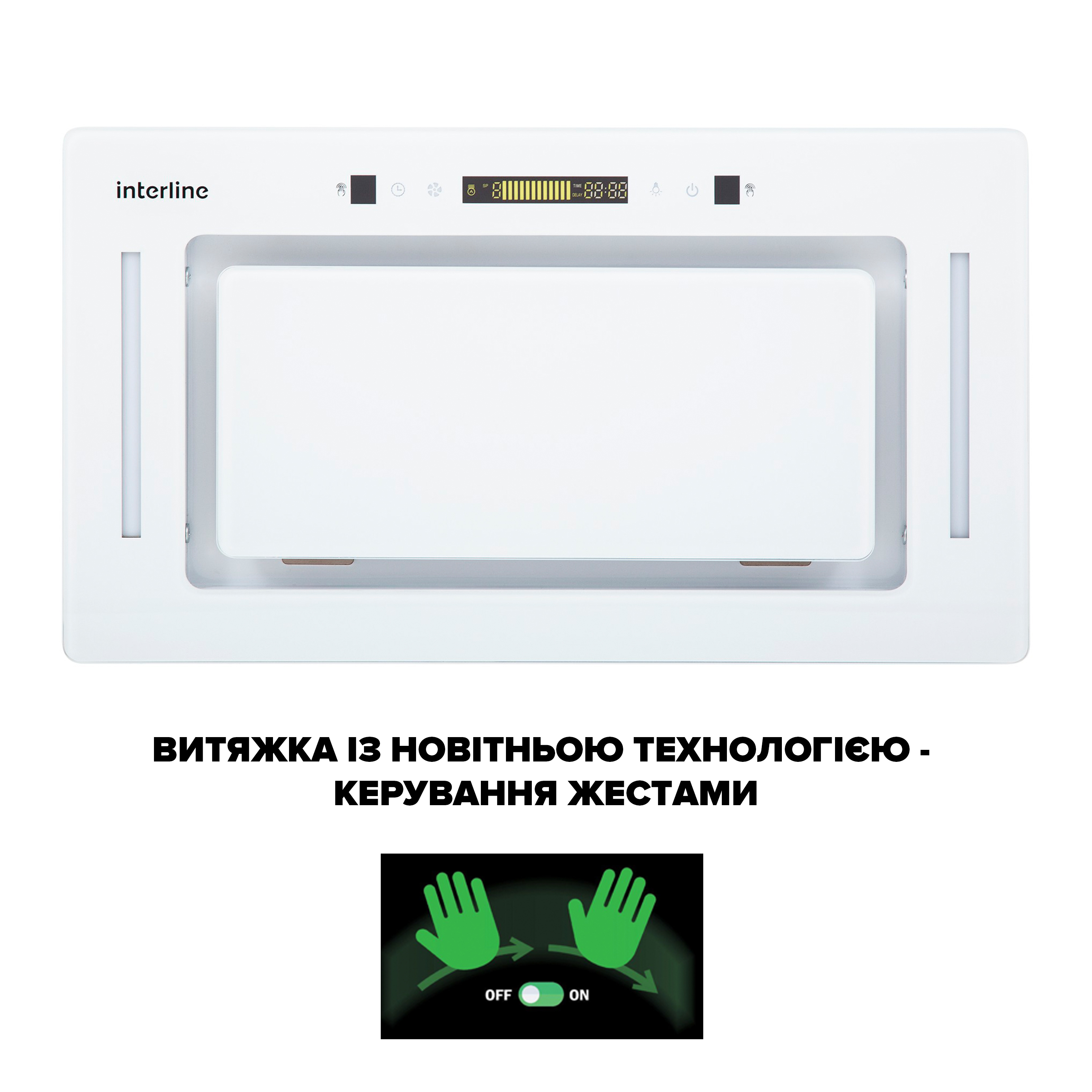 Interline Jolly WH A/60/GL/K в магазині в Києві - фото 10