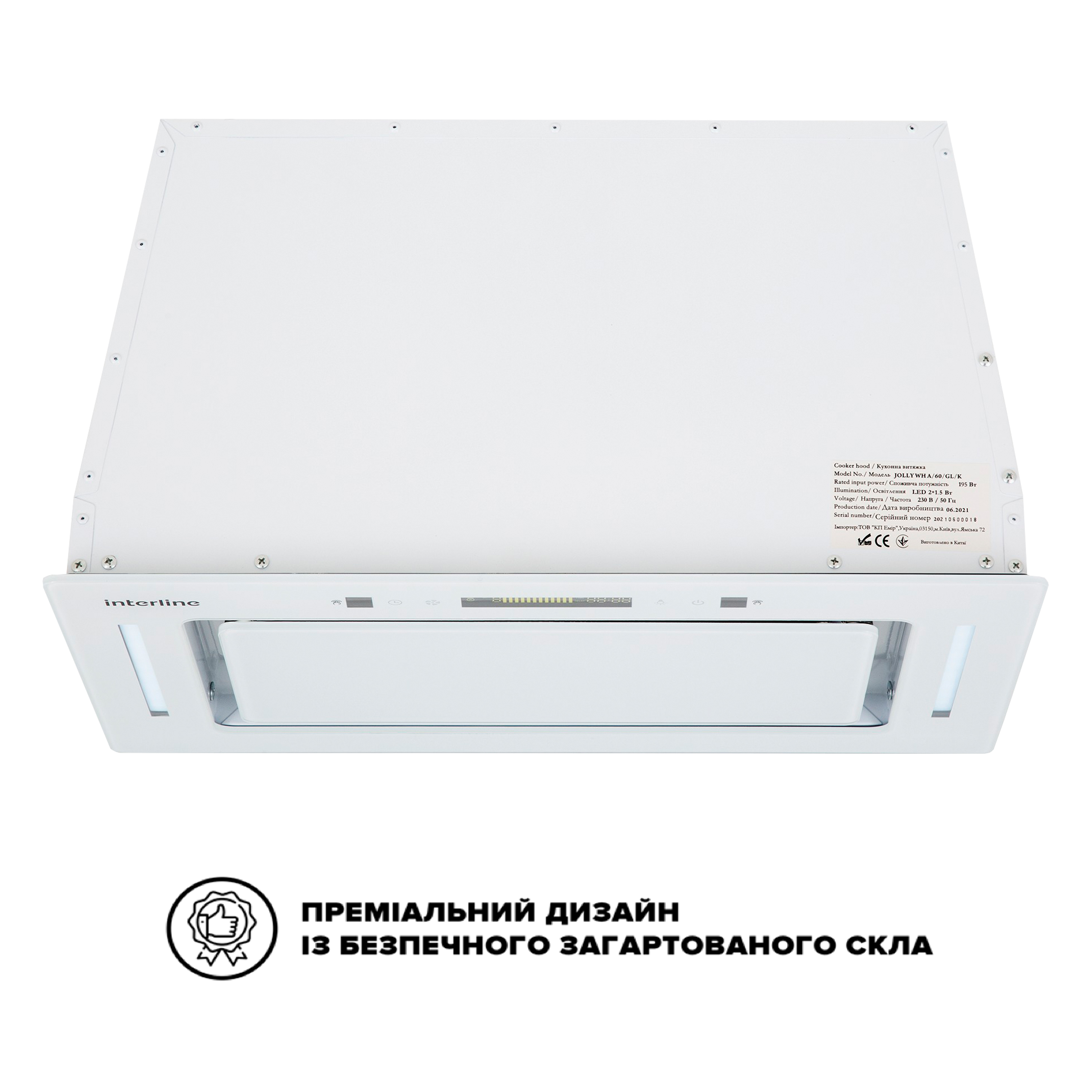 Кухонна витяжка Interline Jolly WH A/60/GL/K огляд - фото 11