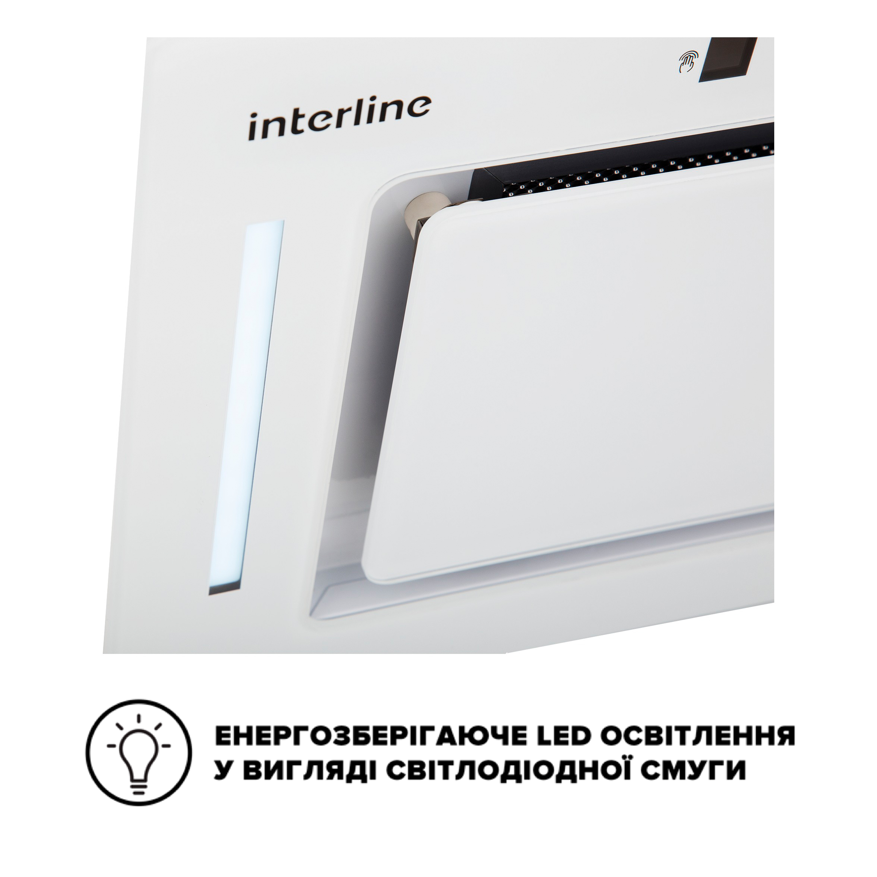 продукт Interline Jolly WH A/60/GL/K - фото 14