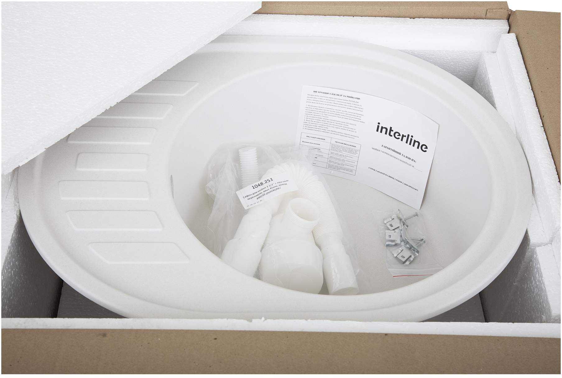 Кухонна мийка Interline Eva White інструкція - зображення 6