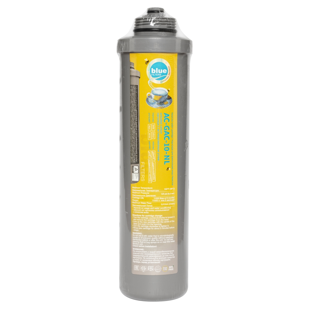 Bluefilters AC-GAC-10-NL