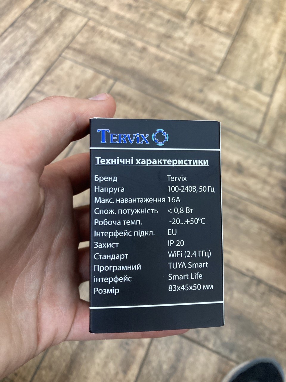 Фото №2 від покупця Артур до товару Tervix Pro Line WiFi Socket 421421