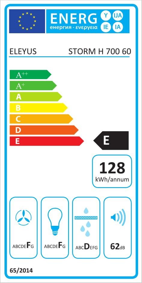 Кухонна витяжка Eleyse Storm 700 60 WH огляд - фото 11