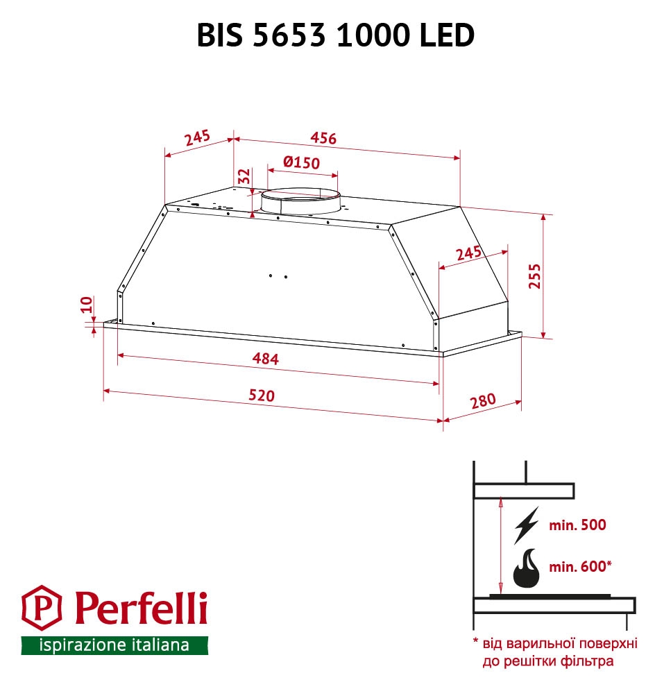 Perfelli BIS 5653 WH 1000 LED Габаритные размеры