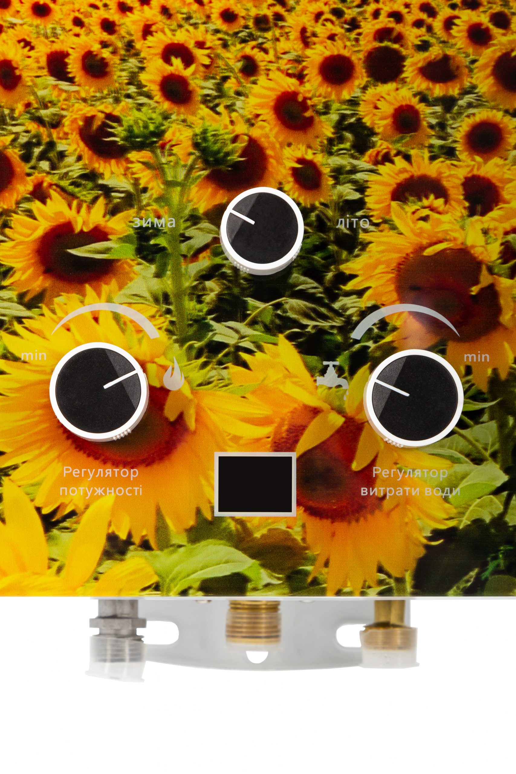 Газова колонка Sabio JSD20-AG213 GP-Sunflower характеристики - фотографія 7