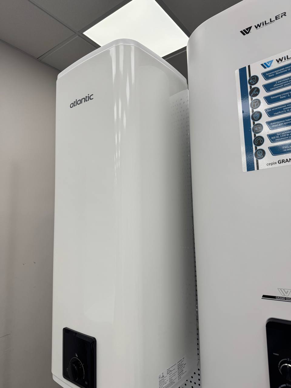 продаём Atlantic Steatite Cube Slim VM 50 S3 C 1500W Уценка в Украине - фото 4