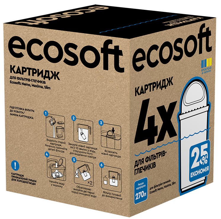 в продажу Картридж для фільтра Ecosoft CRVK4ECO (покращений) 4шт. - фото 3