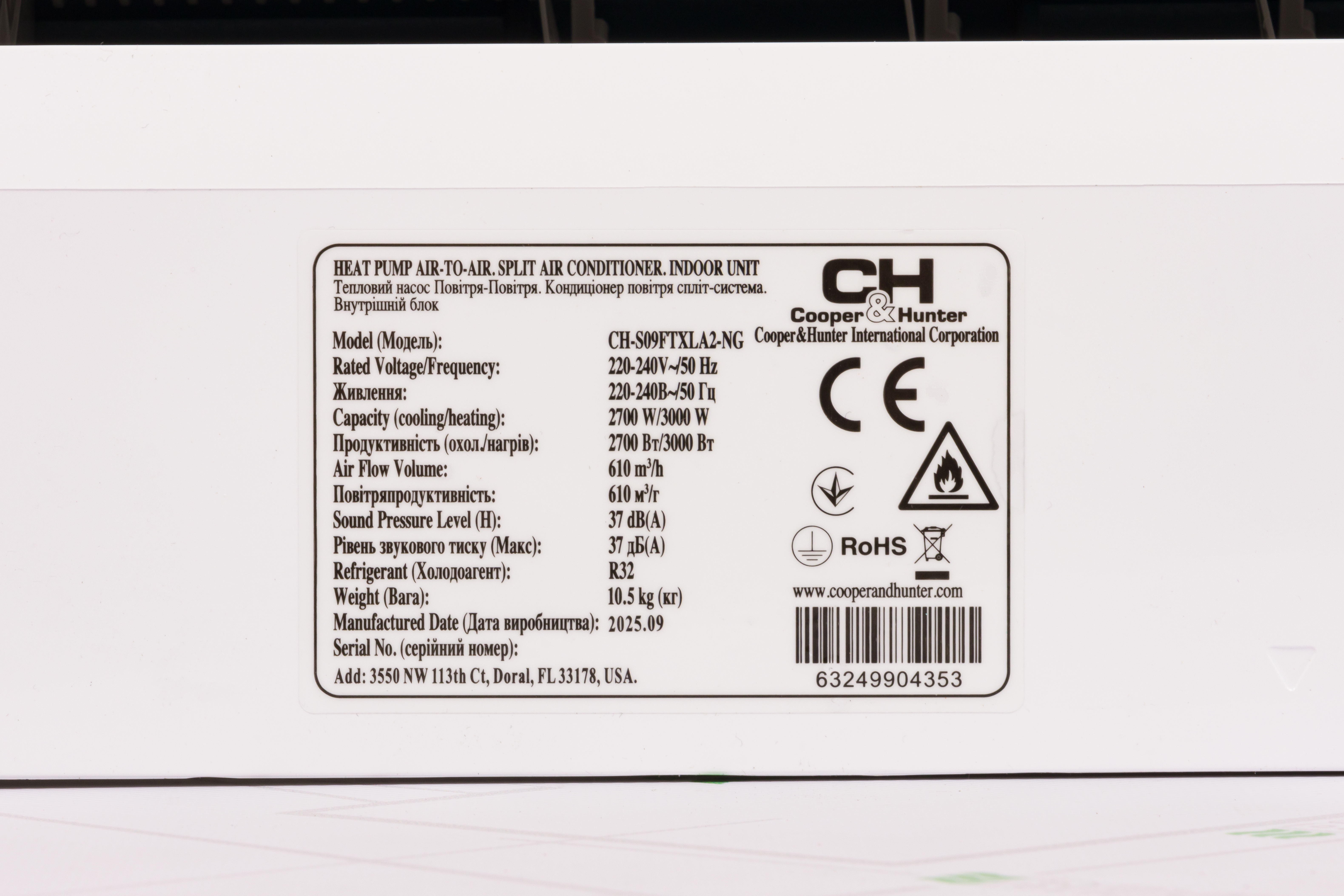 Кондиціонер спліт-система Cooper&Hunter Arctic Inverter NG (Gen VI) CH-S09FTXLA2-NG зовнішній вигляд - фото 9