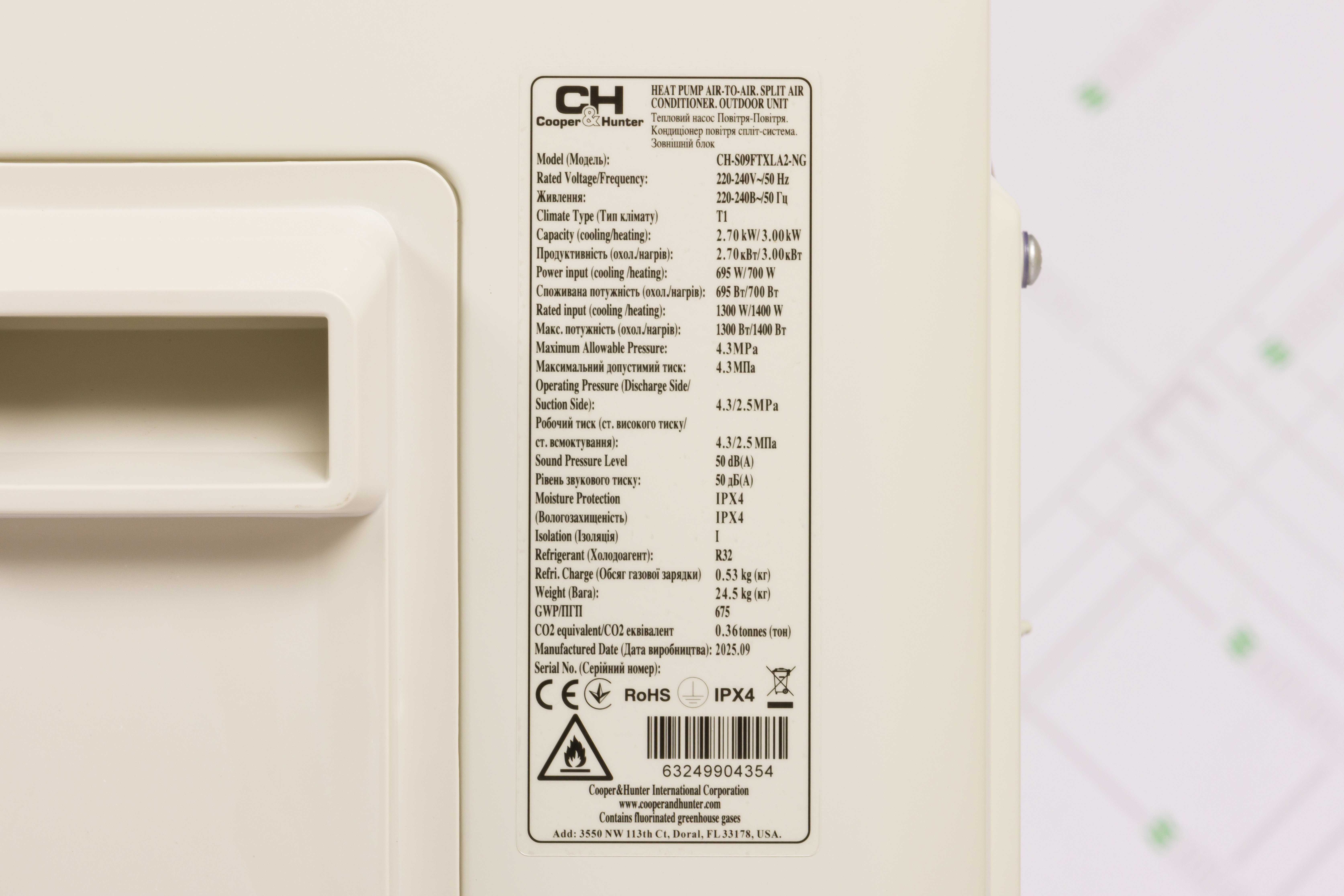 товарна одиниця Cooper&Hunter Arctic Inverter NG (Gen VI) CH-S09FTXLA2-NG - фото 15