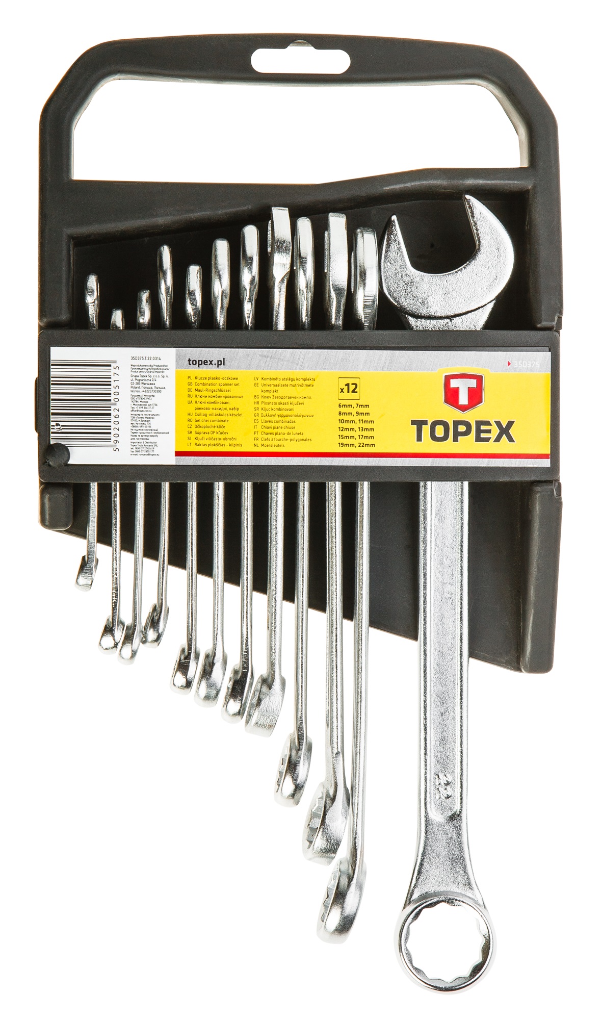 Набор ключей Topex 35D375 в Днепре