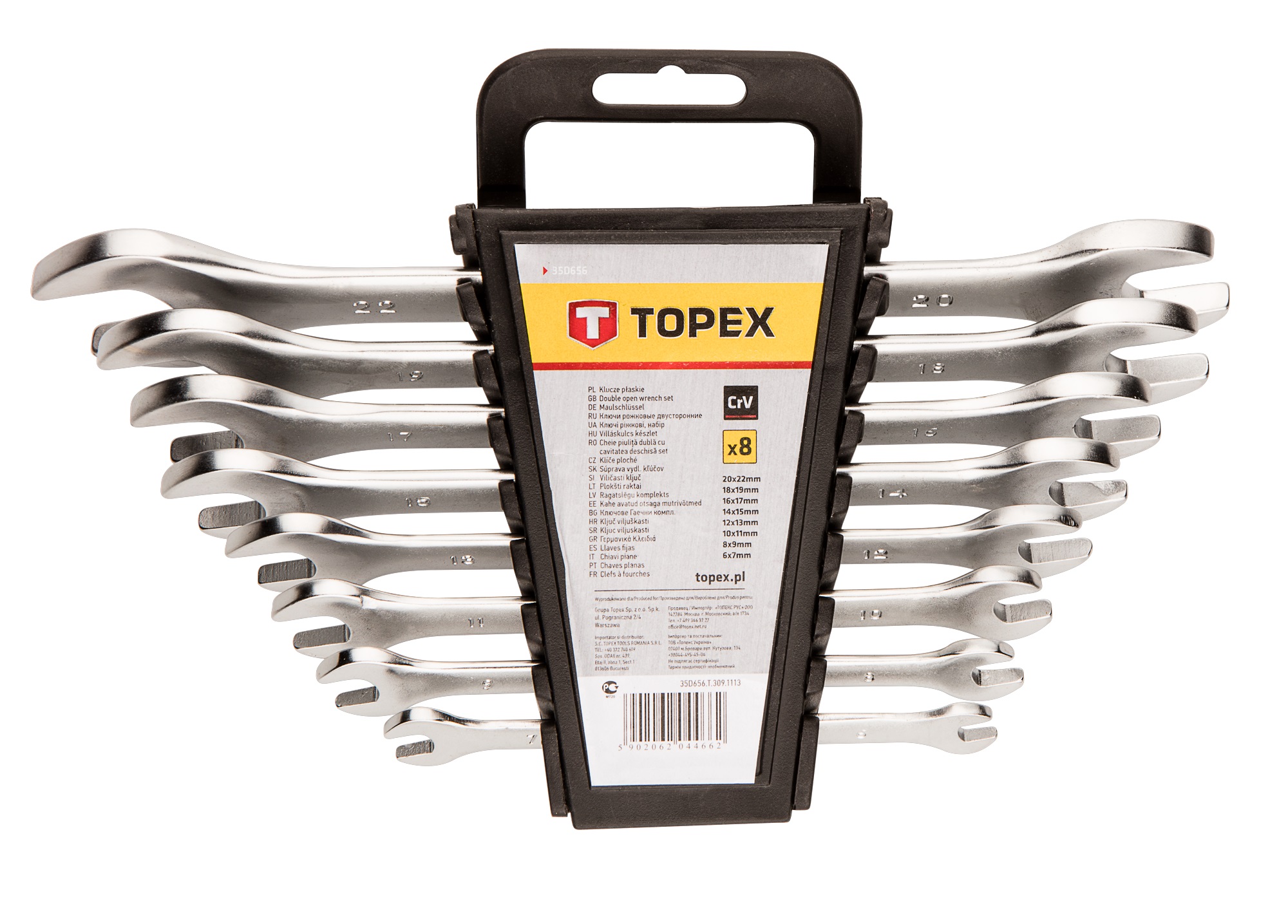 Набір ключів Topex 35D656
