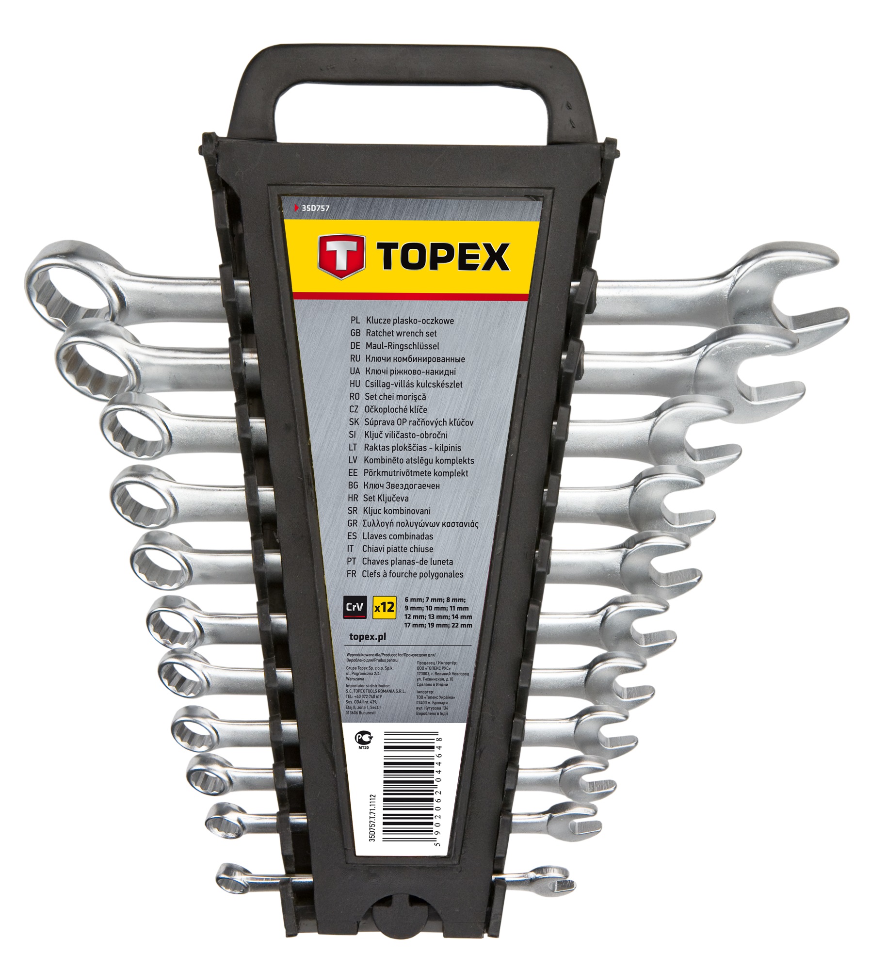 Набор ключей Topex 35D757 в интернет-магазине, главное фото
