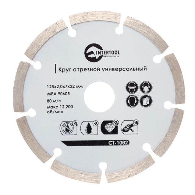 Купити відрізний диск 125 мм Intertool CT-1002 в Києві