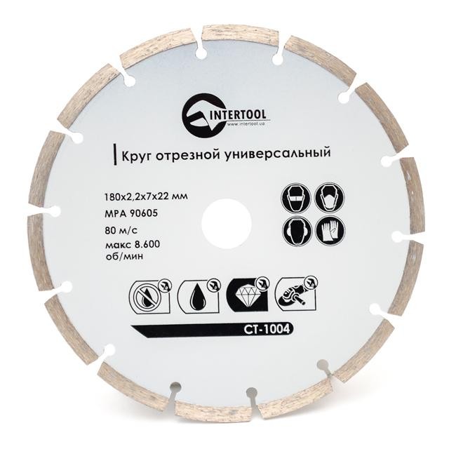 Отзывы отрезной диск 180 мм Intertool CT-1004 в Украине