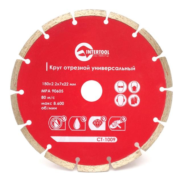 Купить отрезной диск 180 мм Intertool CT-1009 в Киеве