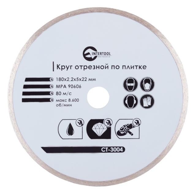 Характеристики отрезной диск 180 мм Intertool CT-3004