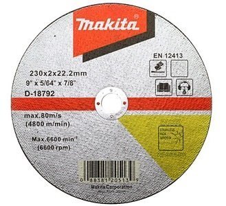 Круг отрезной Makita 230 мм (D-18792) в интернет-магазине, главное фото